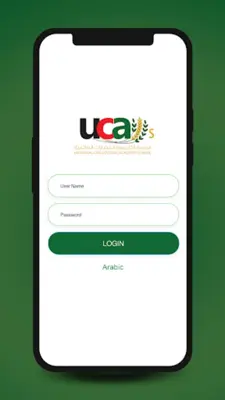 UCA School Kuwait android App screenshot 1