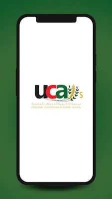 UCA School Kuwait android App screenshot 2